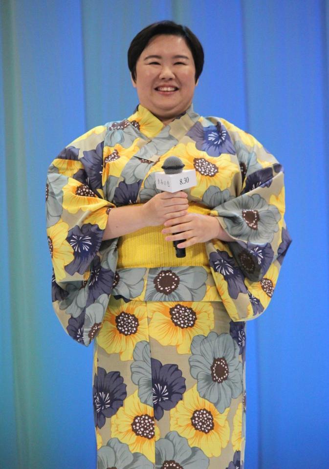 　浴衣姿で登場したやす子