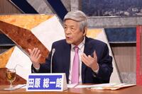 　「朝まで生テレビ！」に出演を続ける田原総一朗氏