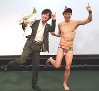 　小島よしお（右）と竹島宏