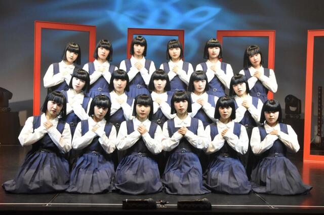 アバンギャルディ　コスプレ　余興　結婚式　制服 アバンギャルディ 制服 コスプレ バブリーダンス コスチューム