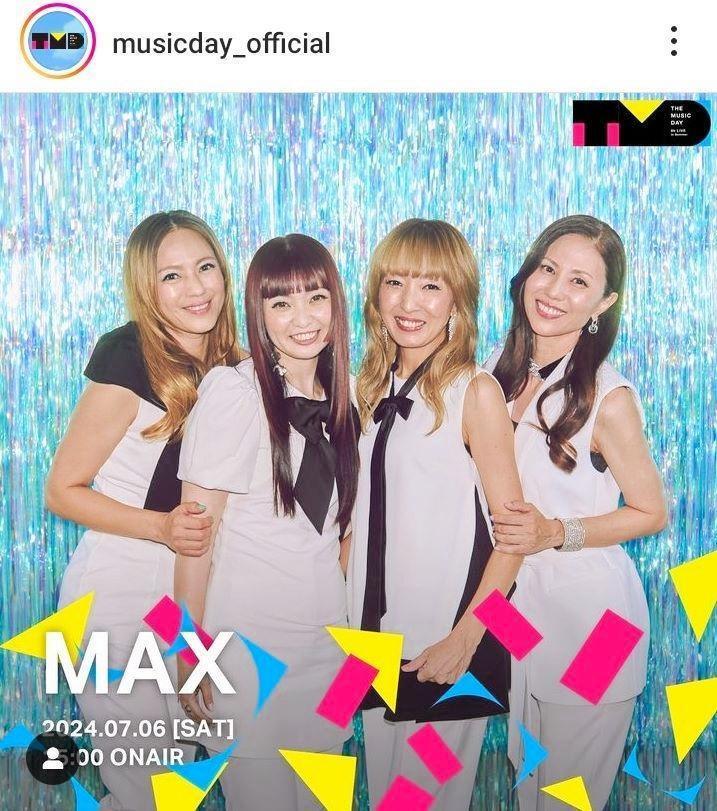 時が止まったよう！ＭＡＸ。ＴＨＥ　ＭＵＳＩＣ　ＤＡＹの公式インスタグラム＠ｍｕｓｉｃｄａｙ＿ｏｆｆｉｃｉａｌより