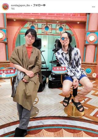 「サンデー・ジャポン」のインスタグラム＠ｓｕｎｄａｙｊａｐｏｎ＿ｔｂｓから