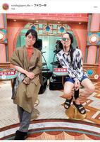 「サンデー・ジャポン」のインスタグラム＠ｓｕｎｄａｙｊａｐｏｎ＿ｔｂｓから