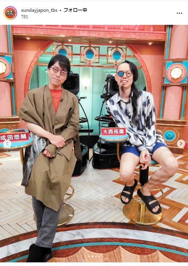 「サンデー・ジャポン」のインスタグラム＠ｓｕｎｄａｙｊａｐｏｎ＿ｔｂｓから