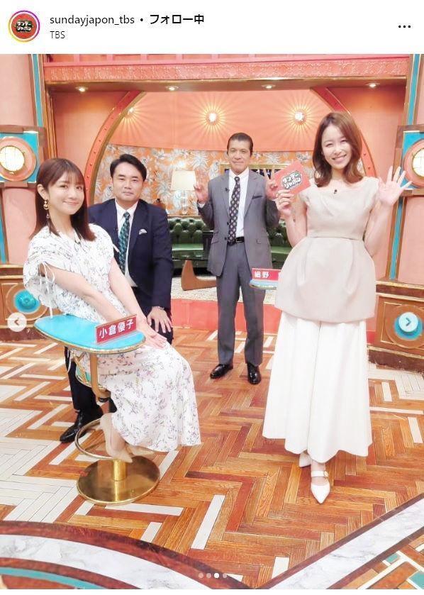 「サンデー・ジャポン」のインスタグラム＠ｓｕｎｄａｙｊａｐｏｎ＿ｔｂｓから
