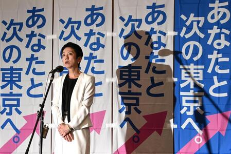 　敗戦の弁を述べる蓮舫氏（撮影・棚橋慶太）