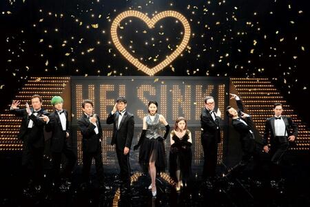 　ミュージカルシーンで共演する（左から）遠藤憲一、松坂桃李、小林隆、西島秀俊、長澤まさみ、宮澤エマ、坂東彌十郎、瀬戸康史、戸塚純貴©２０２４「スオミの話をしよう」製作委員会