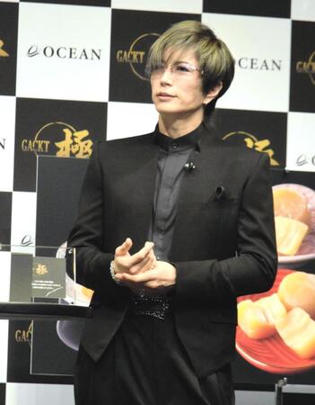 　イベントに出演したＧＡＣＫＴ