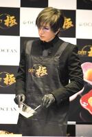 　イベントで料理を披露するＧＡＣＫＴ