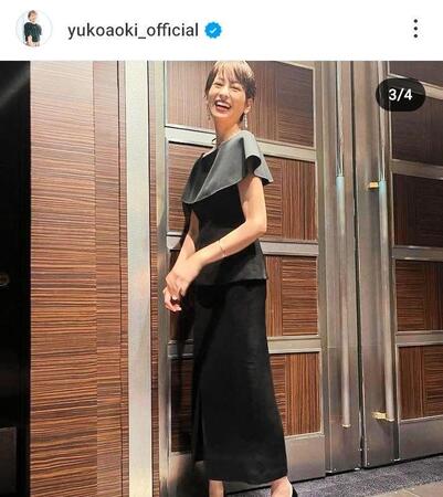 　青木裕子のインスタグラム＠ｙｕｋｏａｏｋｉ＿ｏｆｆｉｃｉａｌより 