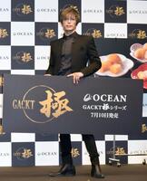 　“格付け”される立場を体験したＧＡＣＫＴ