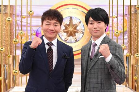 　メインキャスターを務める櫻井翔（右）とスペシャルサポーターのくりぃむしちゅー・上田晋也