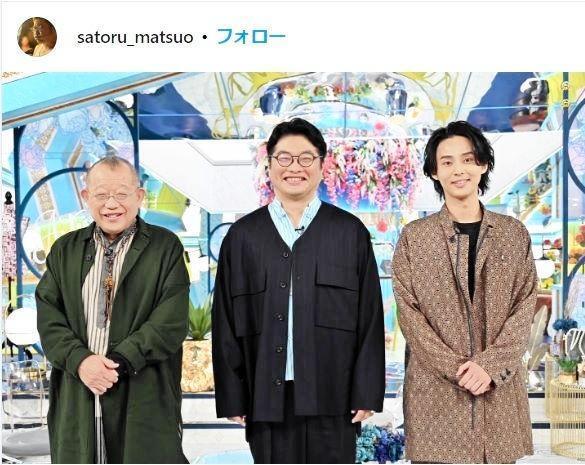 松尾諭のインスタグラム＠ｓａｔｏｒｕ＿ｍａｔｓｕｏより
