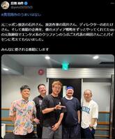 　鳥羽周作氏の＠ｐｉｒｌｏ０５０５０５０５Ｘより