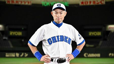 　イチロー氏