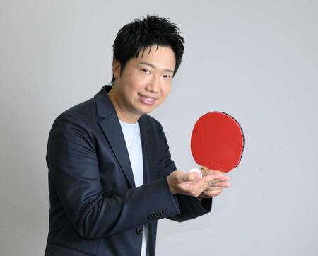 水谷隼　パリ五輪「選手目線で思いや本音を伝えたい」　テレ東メインキャスター就任　張本智和にリーダー的役割期待