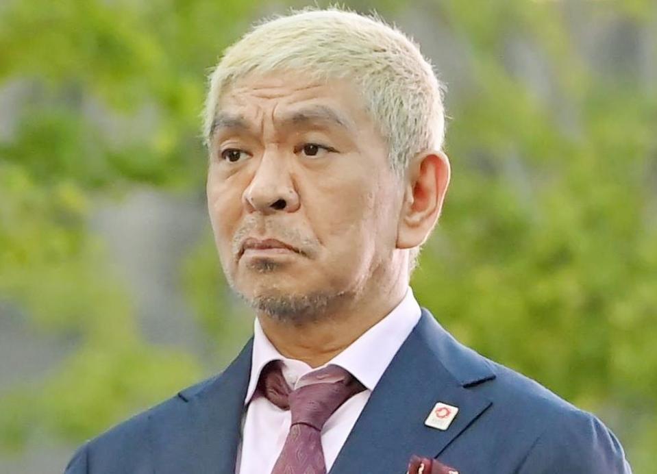 松本人志 相方に「いいね」で負けボヤキ節 「久々の『浜田