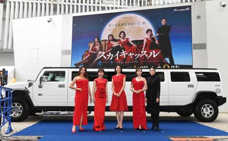 　ドラマの会見に登場した（左から）高橋メアリージュン、木村文乃、松下奈緒、比嘉愛未、小雪（撮影・佐々木彰尚）