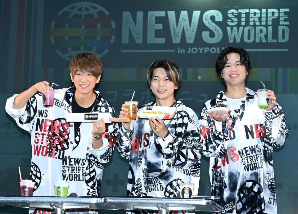 　コラボメニューを紹介するＮＥＷＳの（左から）小山慶一郎、増田貴久、加藤シゲアキ（撮影・棚橋慶太）