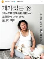 　バービーのインスタグラム＠ｆａｌｌｉｎ．ｌｏｖｅ．ｂａｒｂｉｅから