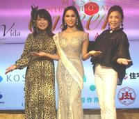 　会見に出席した（左から）はるな愛、土屋凛さん、江島舞氏