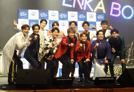 　「通う男子。１０周年フェスティバル」取材会に出席した徳永ゆうき（下段右から２番目）