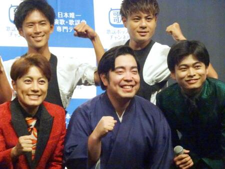 　取材会に出席した徳永ゆうき（下段中央）