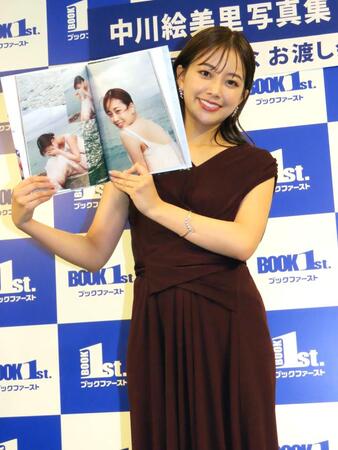 　取材会に出席した中川絵美里アナウンサー