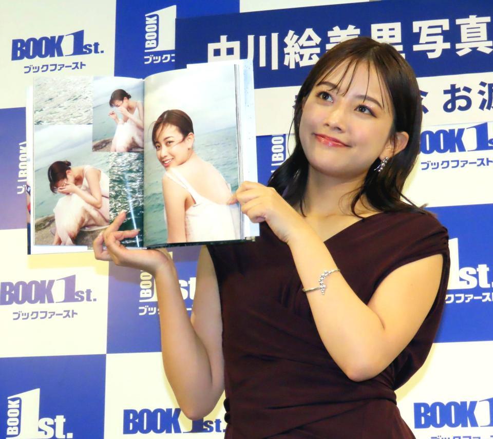 　取材会に出席した中川絵美里アナウンサー