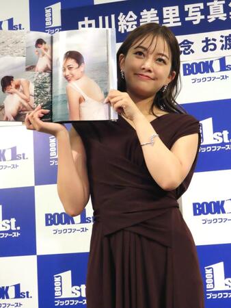 　取材会に出席した中川絵美里アナウンサー