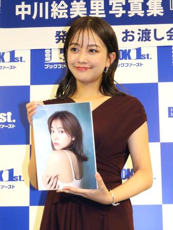 　取材会に出席した中川絵美里アナウンサー