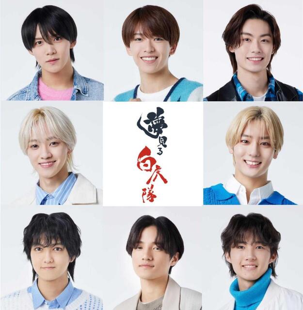 深田竜生 公式写真 少年忍者 深田竜生 公式写真