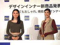 　インナートップスを生かしたファッションで登場したアンミカ（右）と八木莉可子