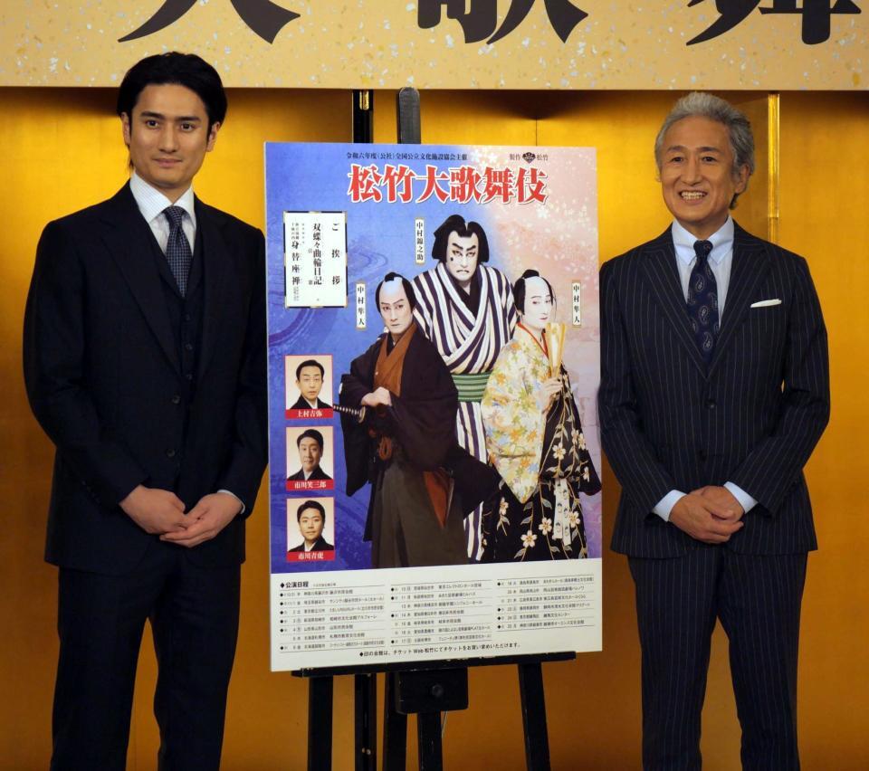 当時のメディア報道・掲載写真