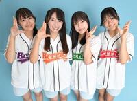 　ＫＯＢｅｒｒｉｅＳ♪の（左から）村田せれな、森島みなみ、曽谷蘭、深田あゆみ（撮影・出月俊成）