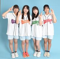 　ＫＯＢｅｒｒｉｅＳ♪の（左から）村田せれな、森島みなみ、曽谷蘭、深田あゆみ（撮影・出月俊成）