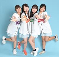　ＫＯＢｅｒｒｉｅＳ♪の（左から）村田せれな、森島みなみ、曽谷蘭、深田あゆみ（撮影・出月俊成）