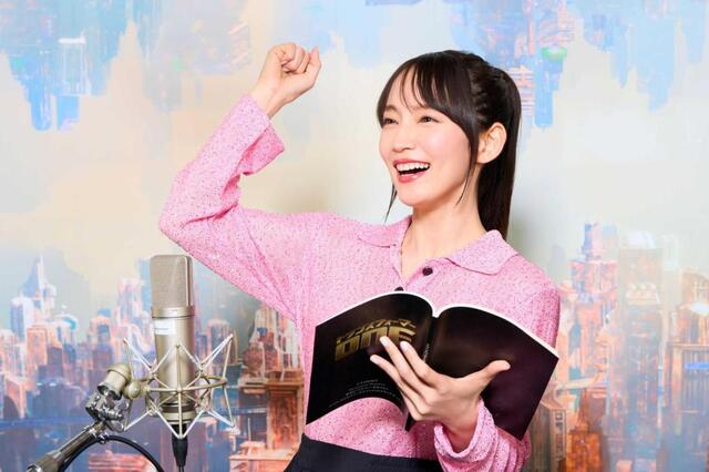 吉岡里帆 洋画吹き替えに初挑戦 「切なく、感動しました。これを観ずし