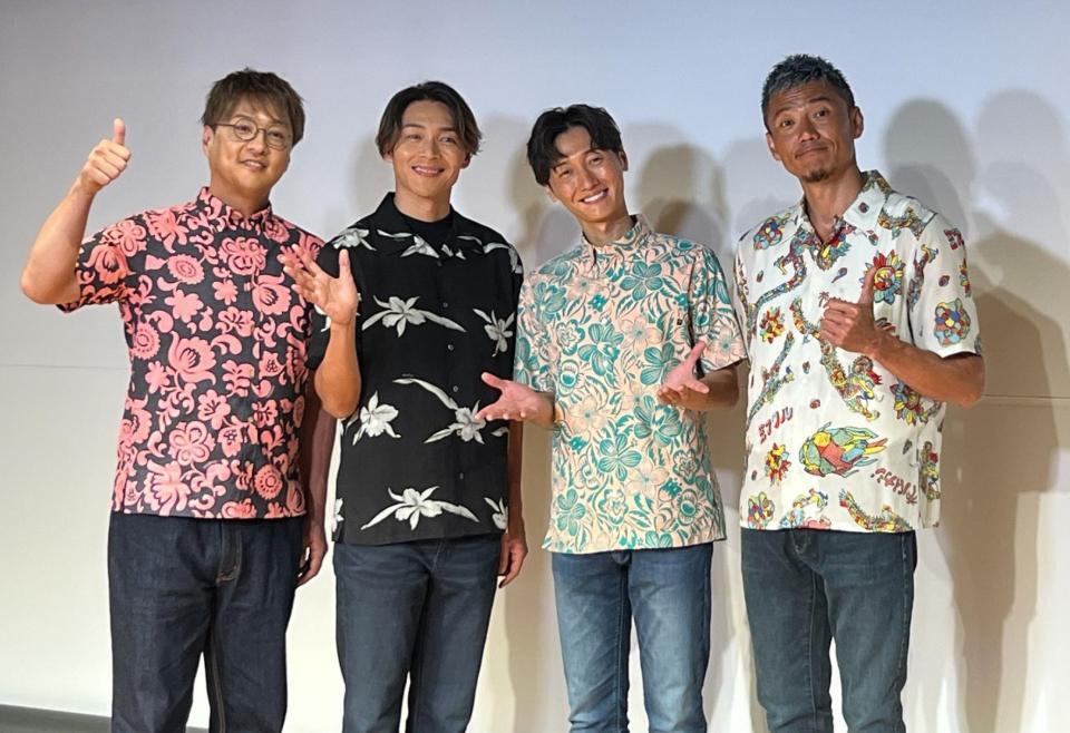 　写真集発売記念イベントを行った純烈の（左から）酒井一圭、白川裕二郎、後上翔太、岩永洋昭