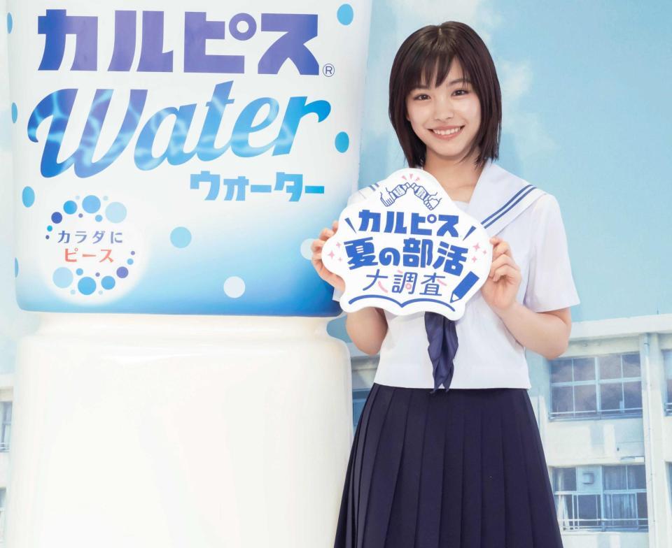 　大雨の中のイベントを盛り上げた當真あみ