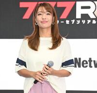 　橋本梨菜＝２０日撮影