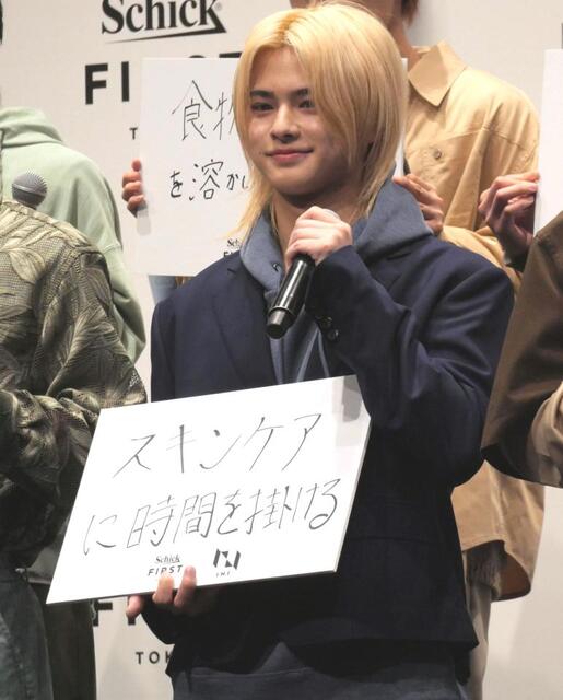 INI スキンケアの重要性を力説 松田迅は「1時間くらいかけて大事に