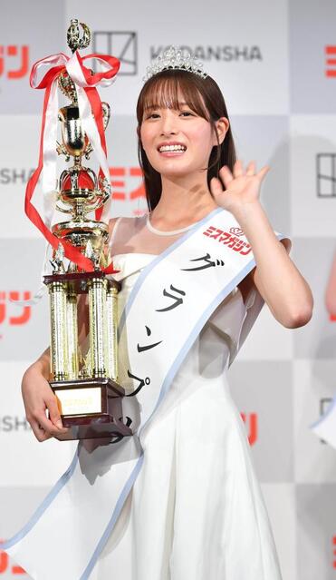葉月くれあさん　抽プレ当選品　ミスマガジン2024グランプリ ミスマガジン2024」グランプリ・葉月くれあ、美バスト輝くビキニ