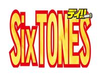 　ＳｉｘＴＯＮＥＳ