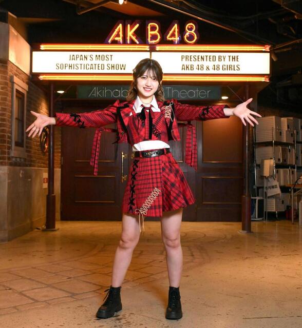 シアターの女神”村山彩希 歴代最多１３００回出演 １日に改修前ラスト公演のＡＫＢ４８劇場に思い/芸能/デイリースポーツ online