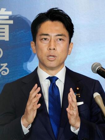 　記者会見で自民党総裁選への立候補を表明する小泉元環境相