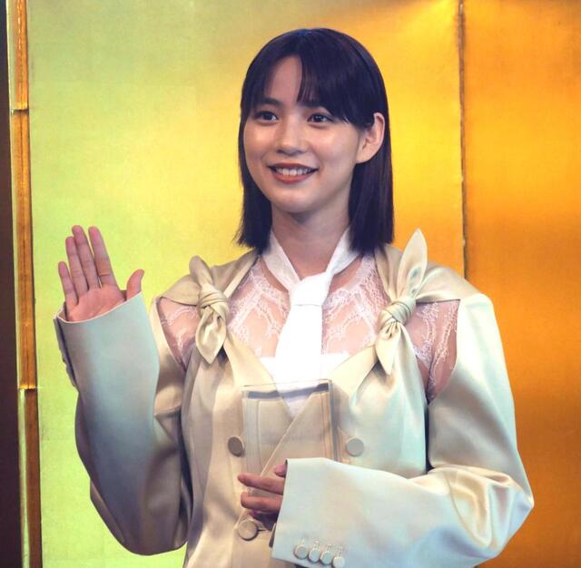 レア お宝 能年玲奈 のん 等身大 パネル ネッツトヨタ レア お宝 能年玲奈 のん 等身大 パネル ネッツトヨタ レア お宝 能年