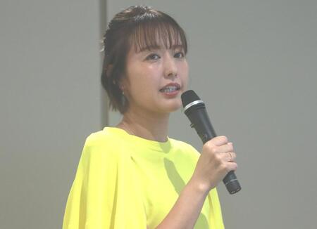 　イベントに登壇した中村仁美