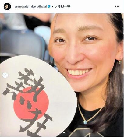 　杏インスタグラム＠ａｎｎｅｗａｔａｎａｂｅ＿ｏｆｆｉｃｉａｌから