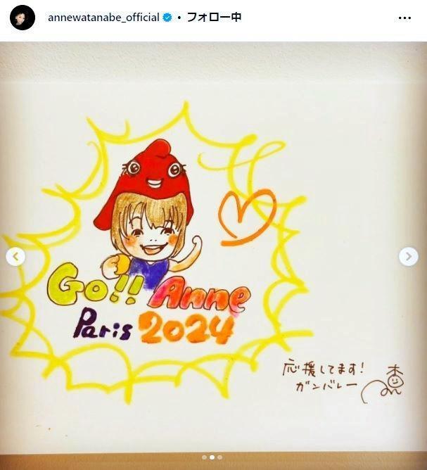 　杏インスタグラム＠ａｎｎｅｗａｔａｎａｂｅ＿ｏｆｆｉｃｉａｌから